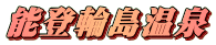\o֓
